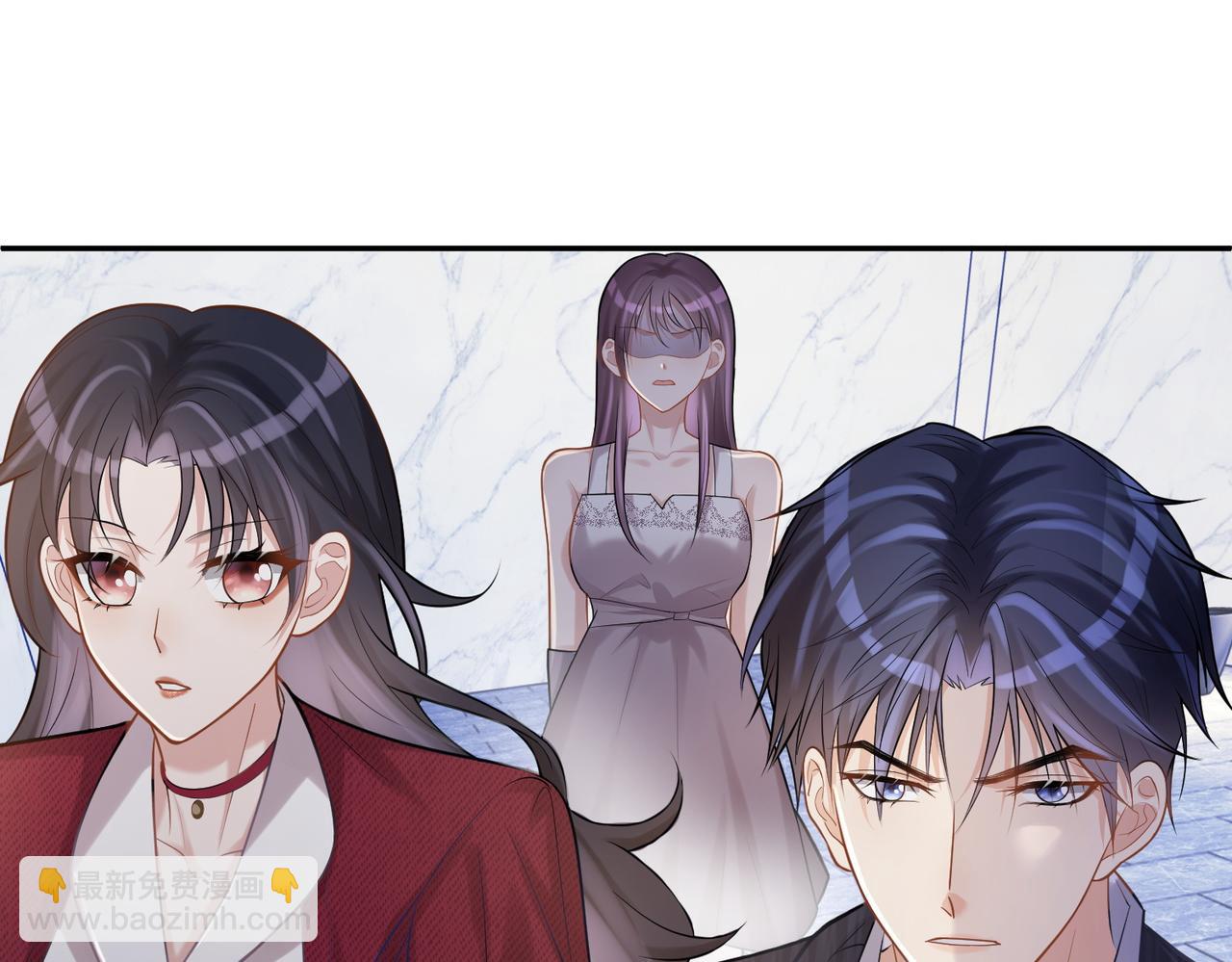 天降萌寶：霍爺請簽收 - 第5話：打綠茶還要挑日子？(2/3) - 3