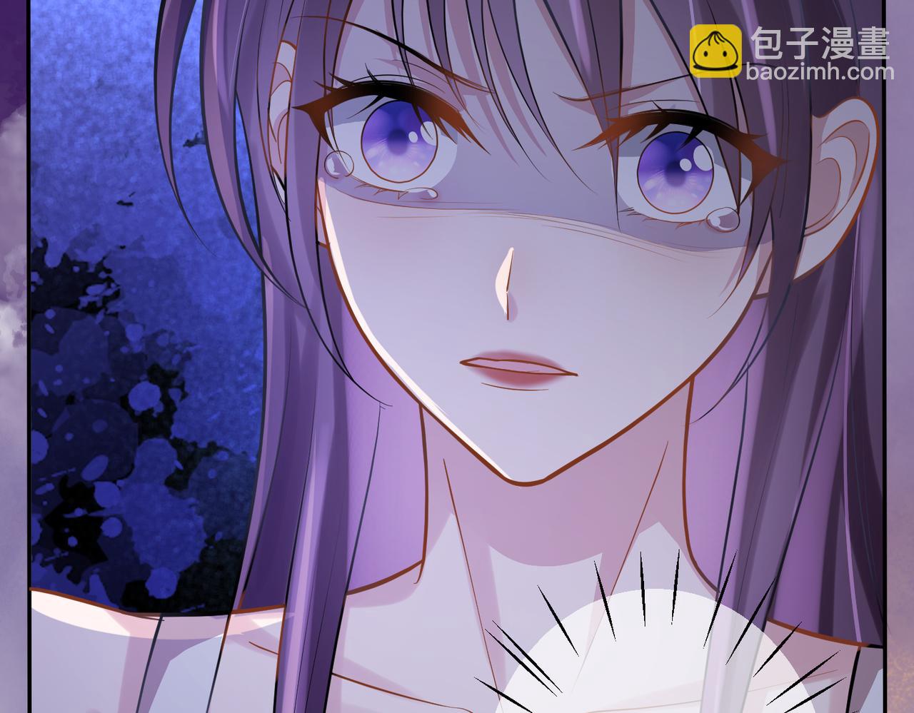 天降萌寶：霍爺請簽收 - 第5話：打綠茶還要挑日子？(2/3) - 1