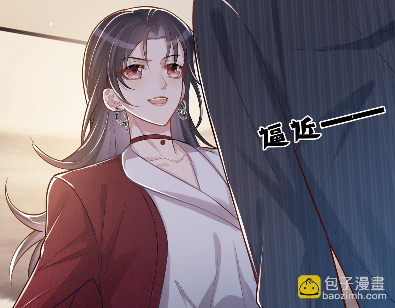 天降萌寶：霍爺請簽收 - 第5話：打綠茶還要挑日子？(2/3) - 7