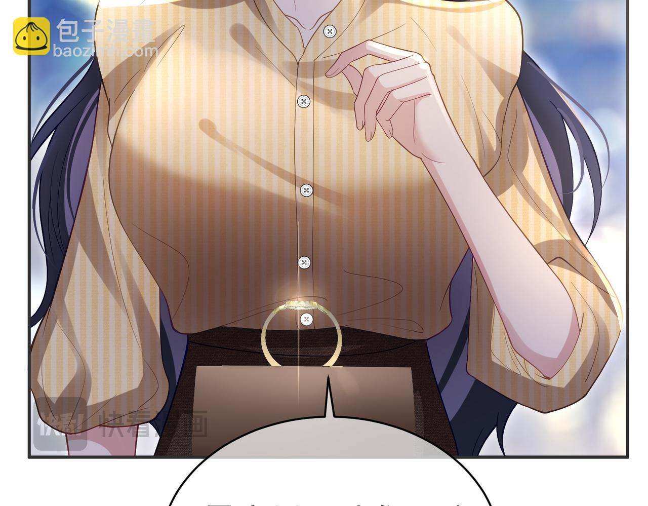 第51话 什么！一胎十宝？(1/3)-第51话