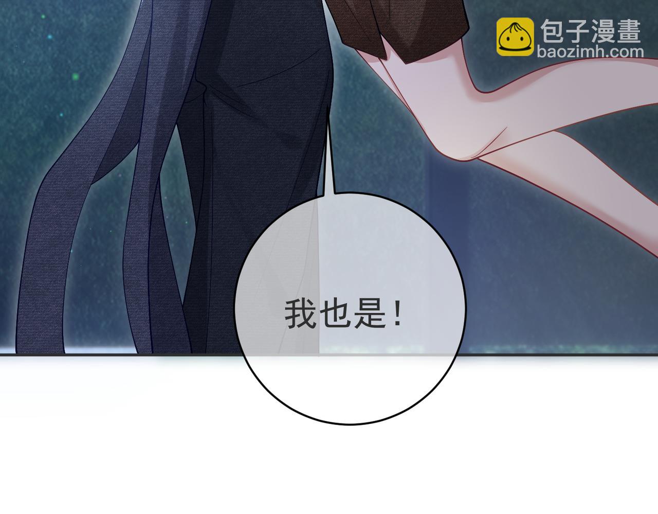 第51话 什么！一胎十宝？(1/3)-第51话