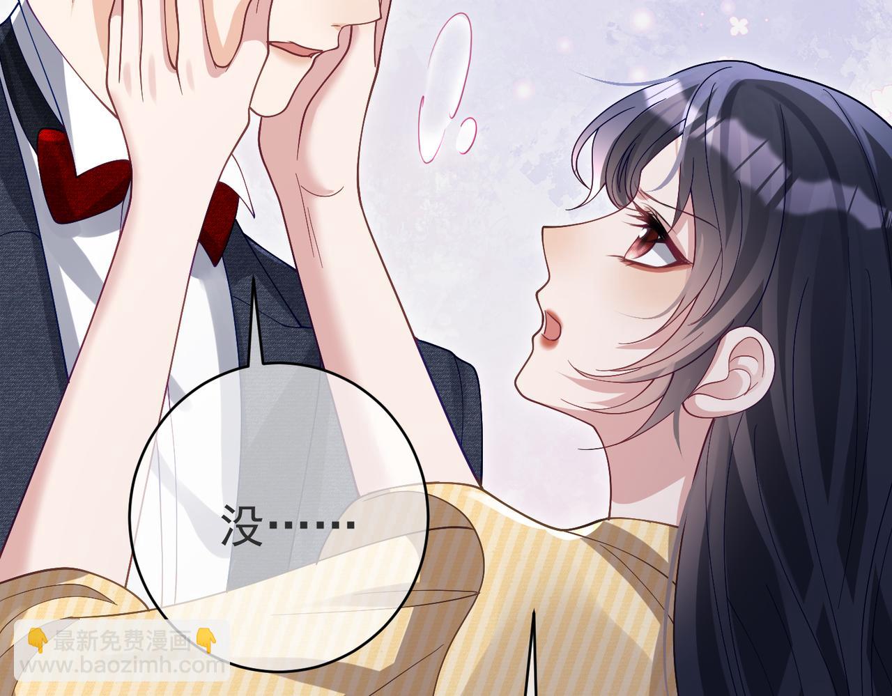 第51话 什么！一胎十宝？(1/3)-第51话