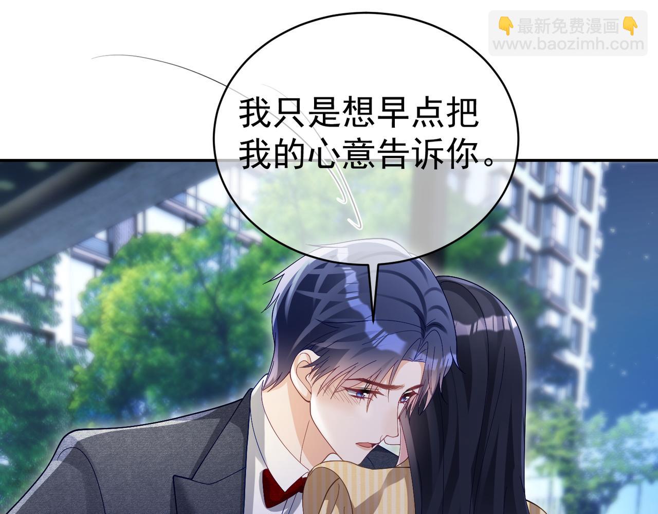 第51话 什么！一胎十宝？(1/3)-第51话