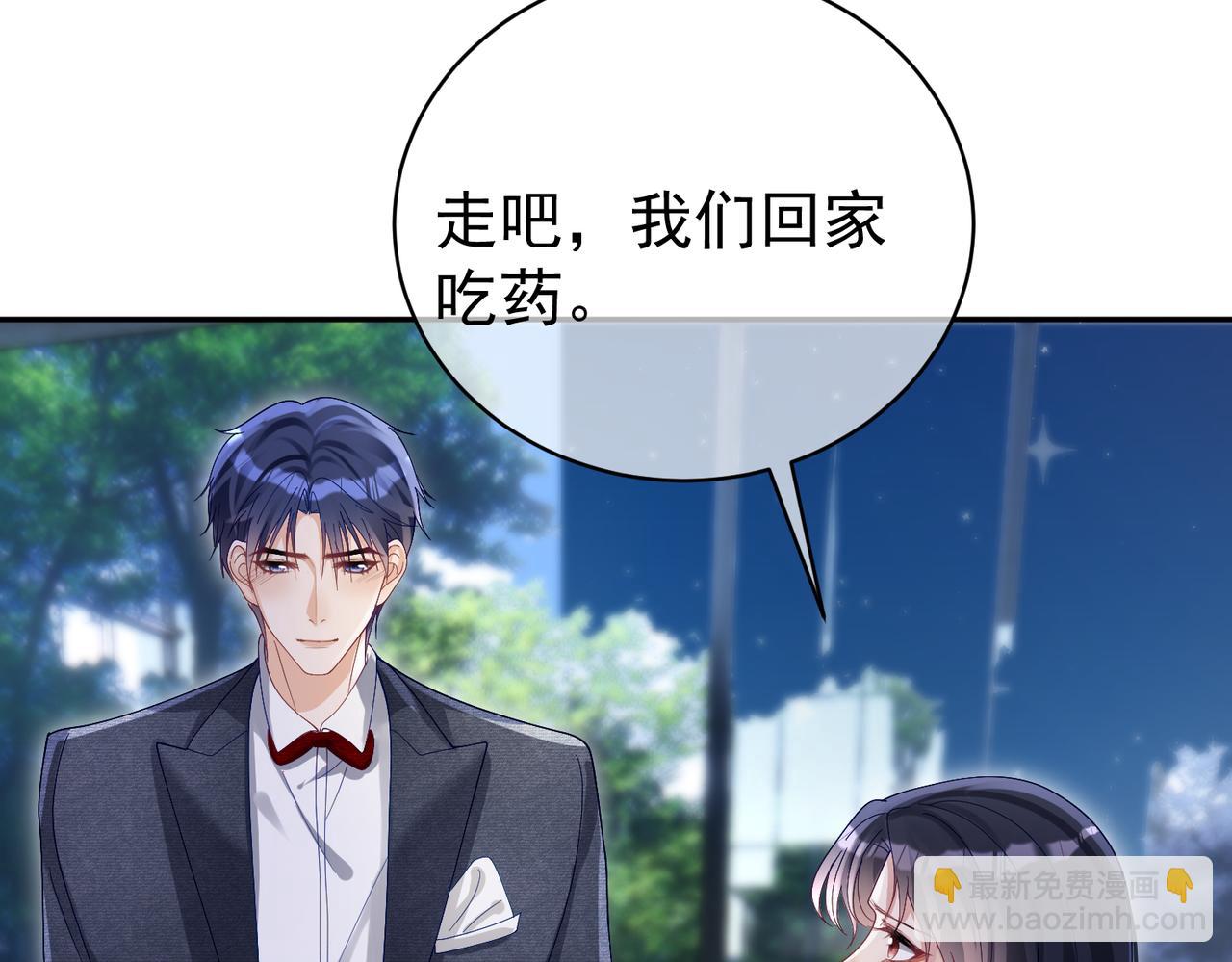 第51话 什么！一胎十宝？(1/3)-第51话