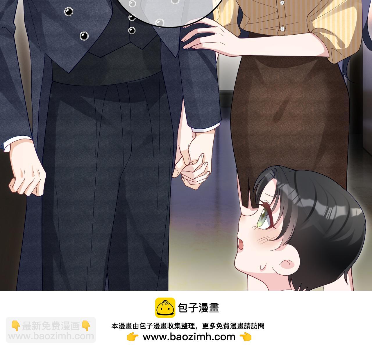 第51话 什么！一胎十宝？(1/3)-第51话