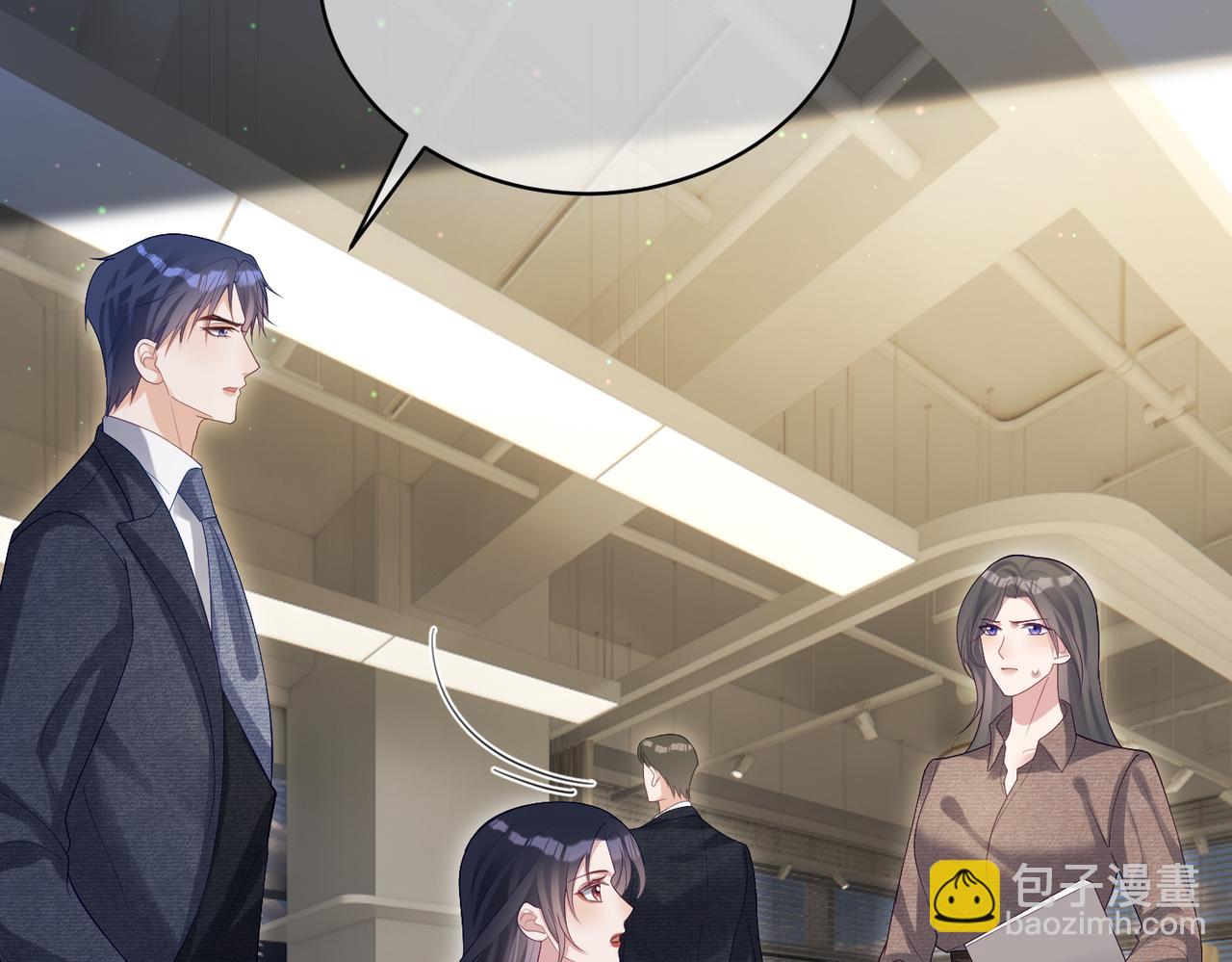 第53话 预备求婚(1/3)-第53话