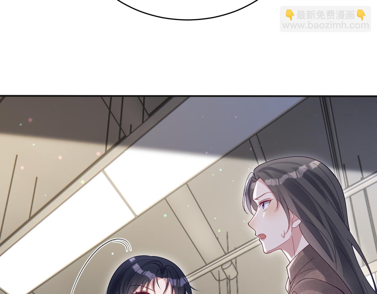 第53话 预备求婚(1/3)-第53话