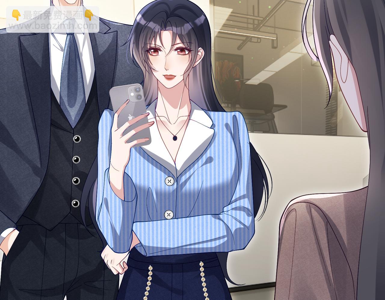 第53话 预备求婚(1/3)-第53话