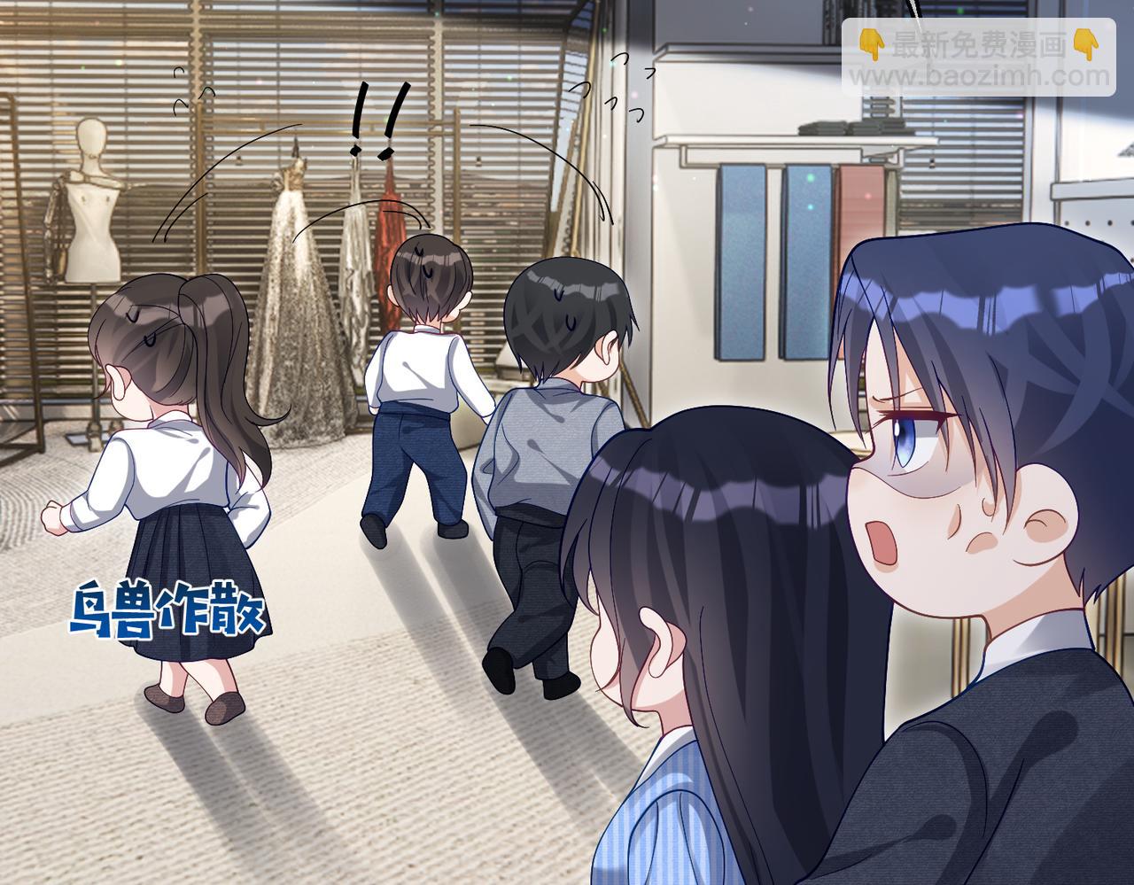 第53话 预备求婚(1/3)-第53话