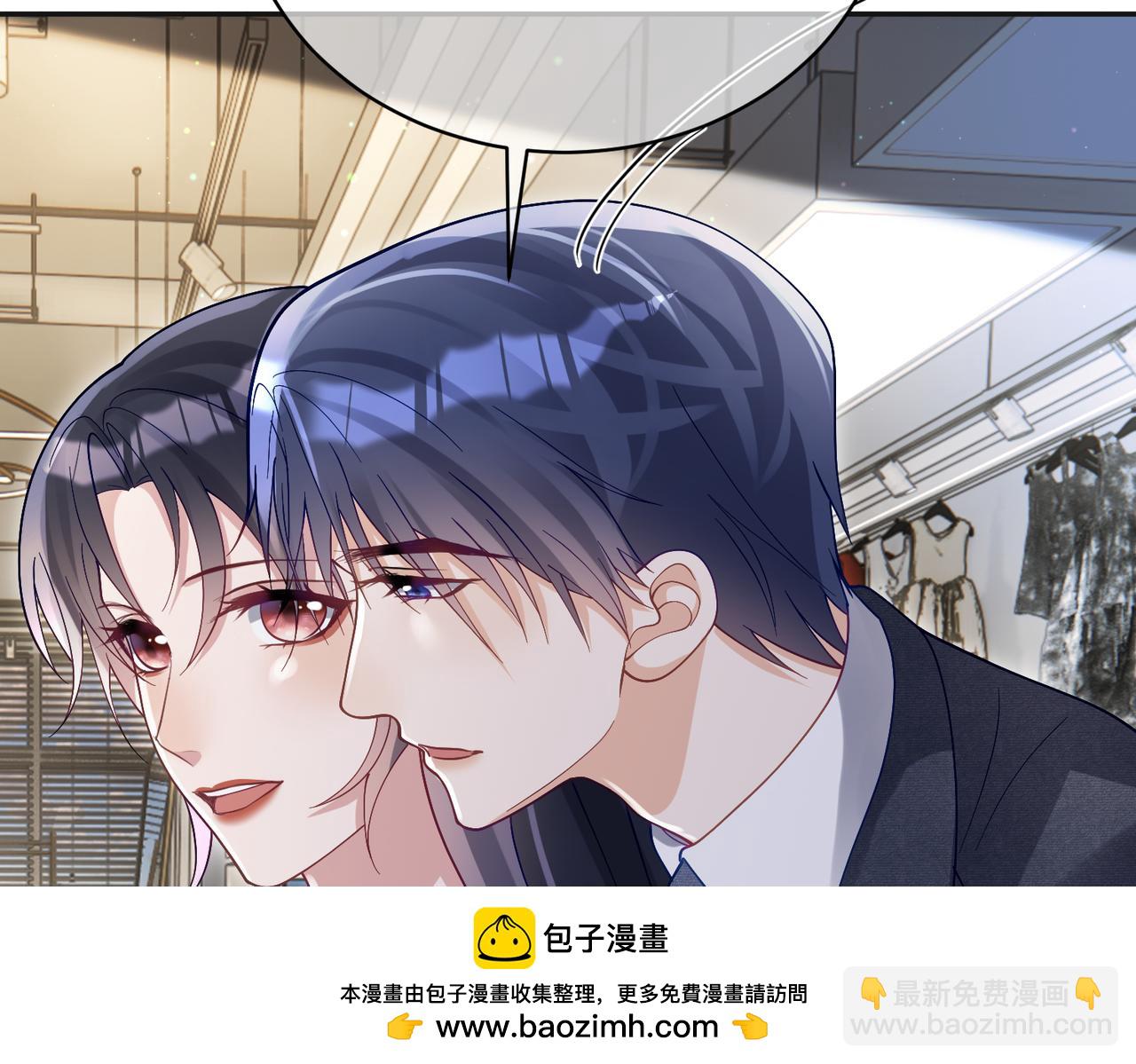 第53话 预备求婚(1/3)-第53话