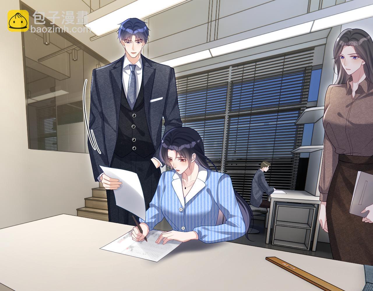 第53话 预备求婚(1/3)-第53话