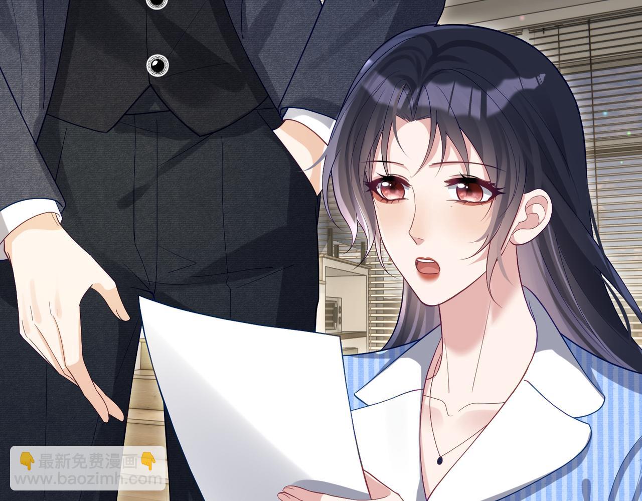 第53话 预备求婚(1/3)-第53话