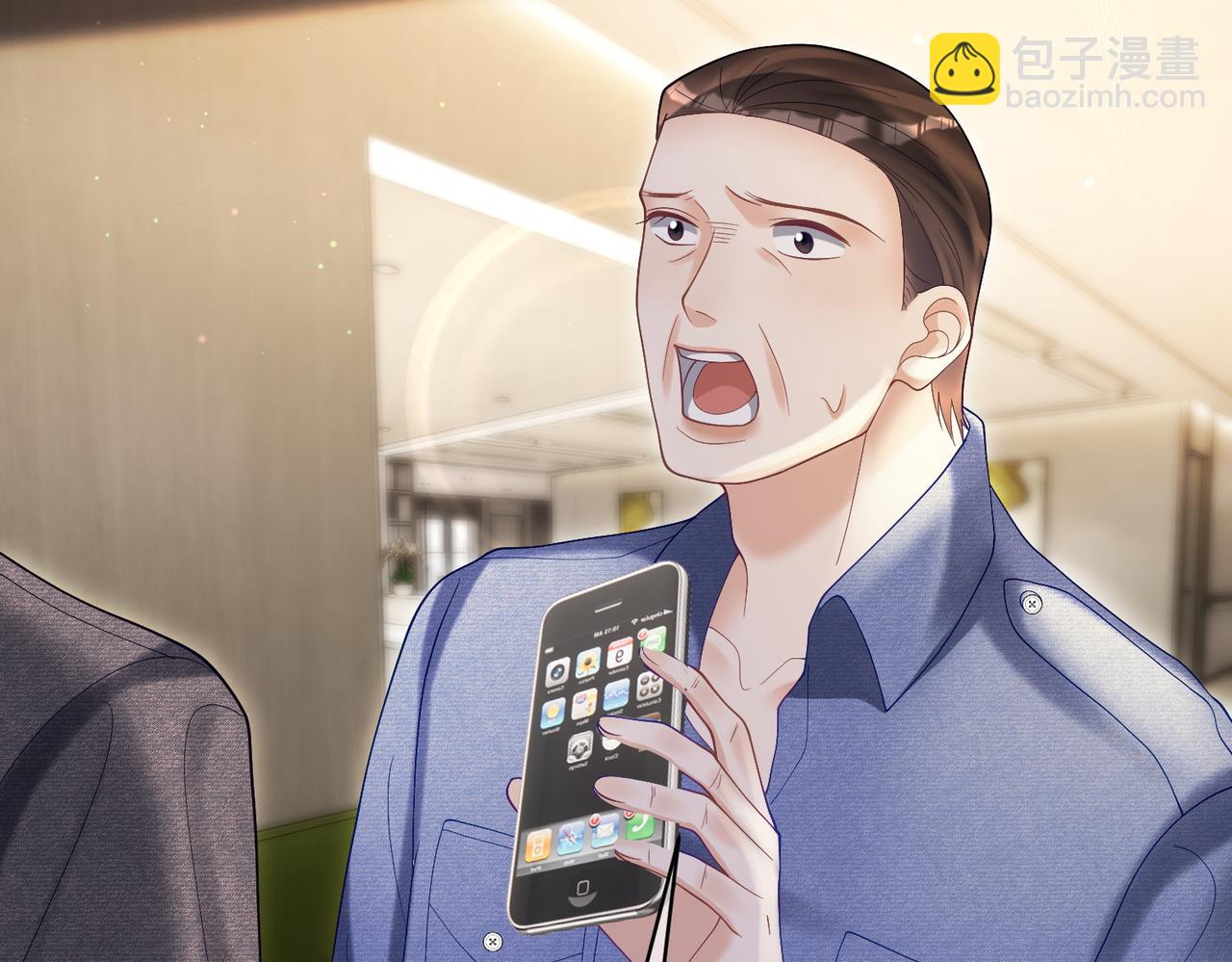 第55话 叶飒失忆！(1/3)-第55话