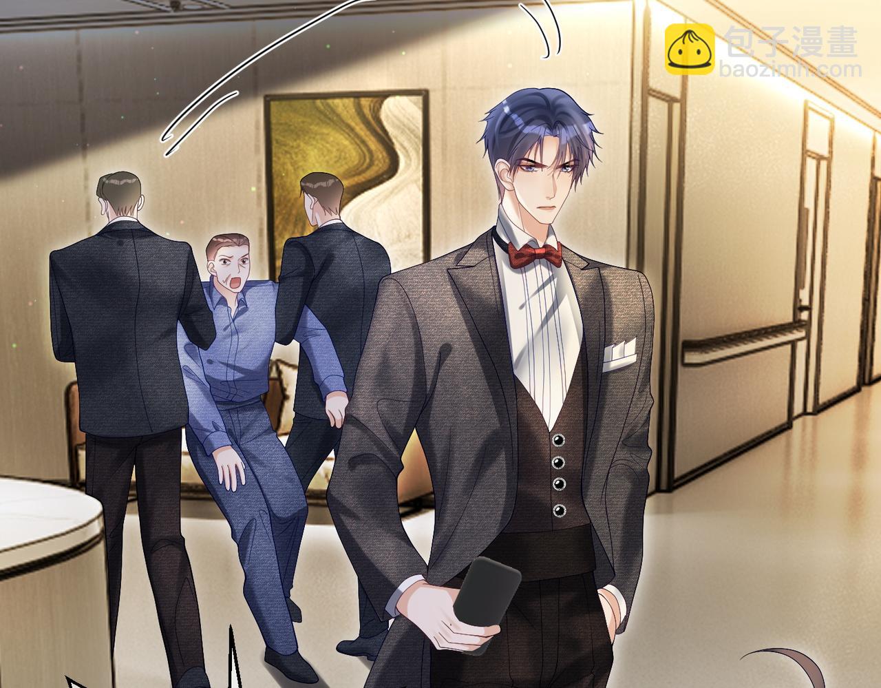 第55话 叶飒失忆！(1/3)-第55话