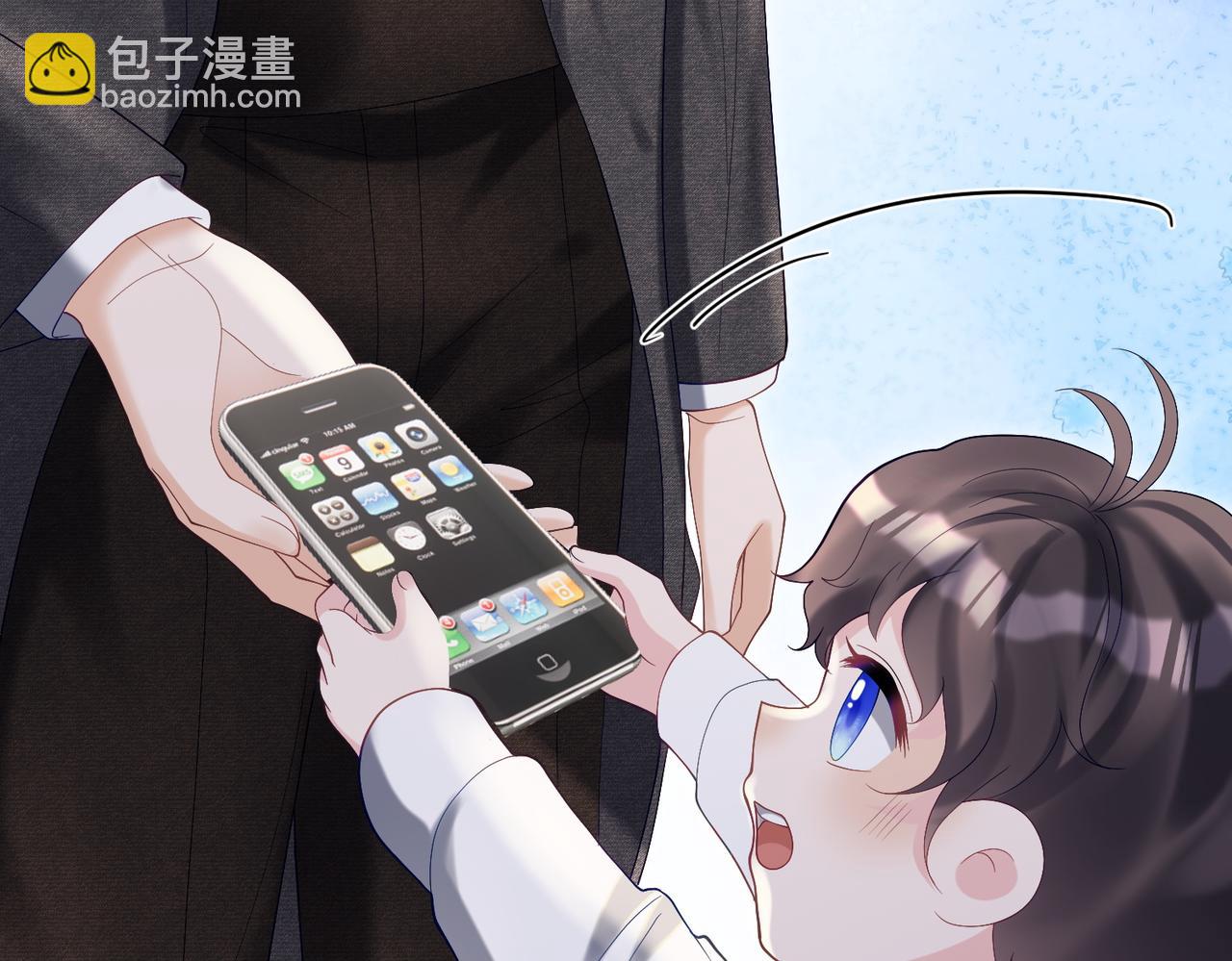 第55话 叶飒失忆！(1/3)-第55话