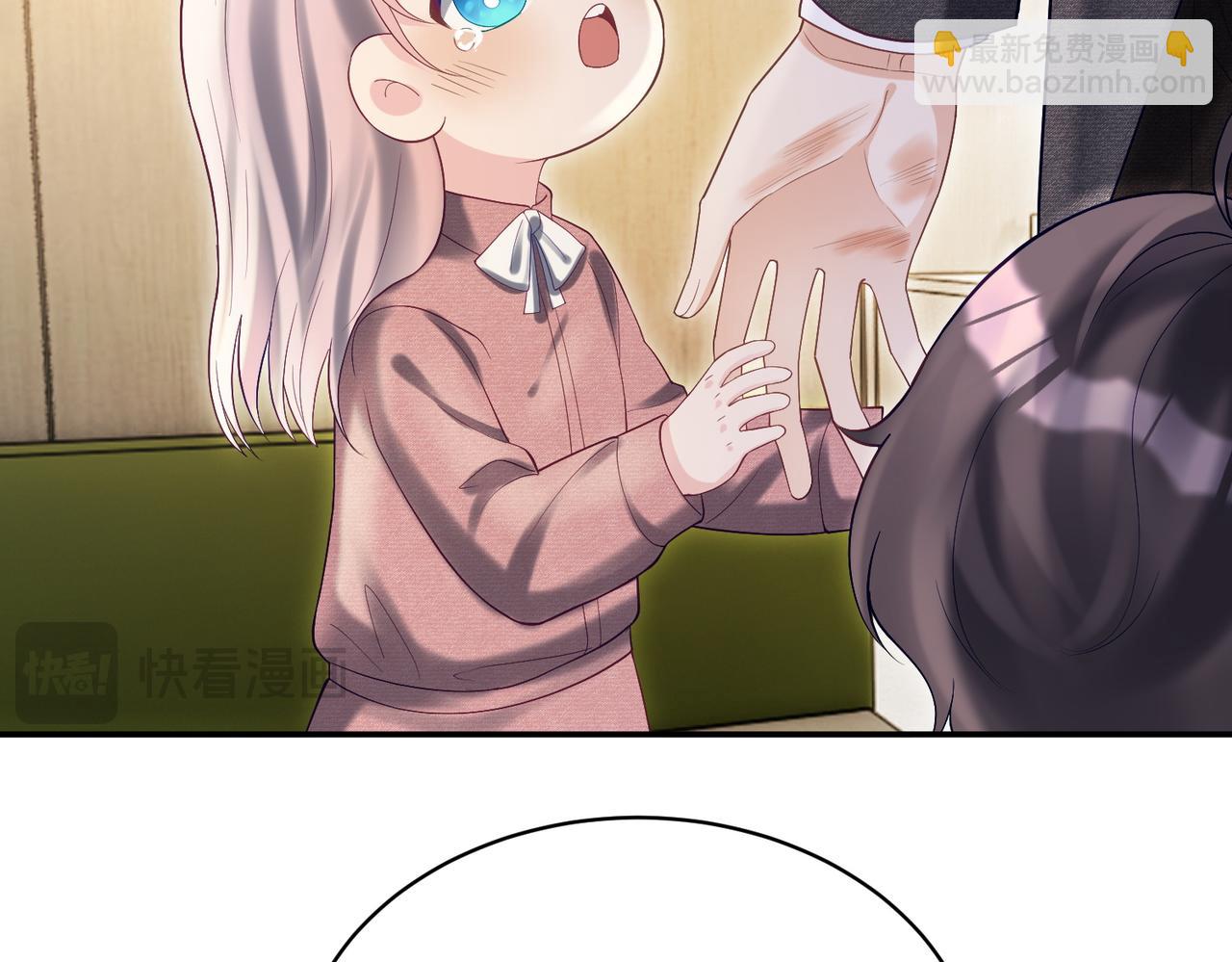 第55话 叶飒失忆！(1/3)-第55话