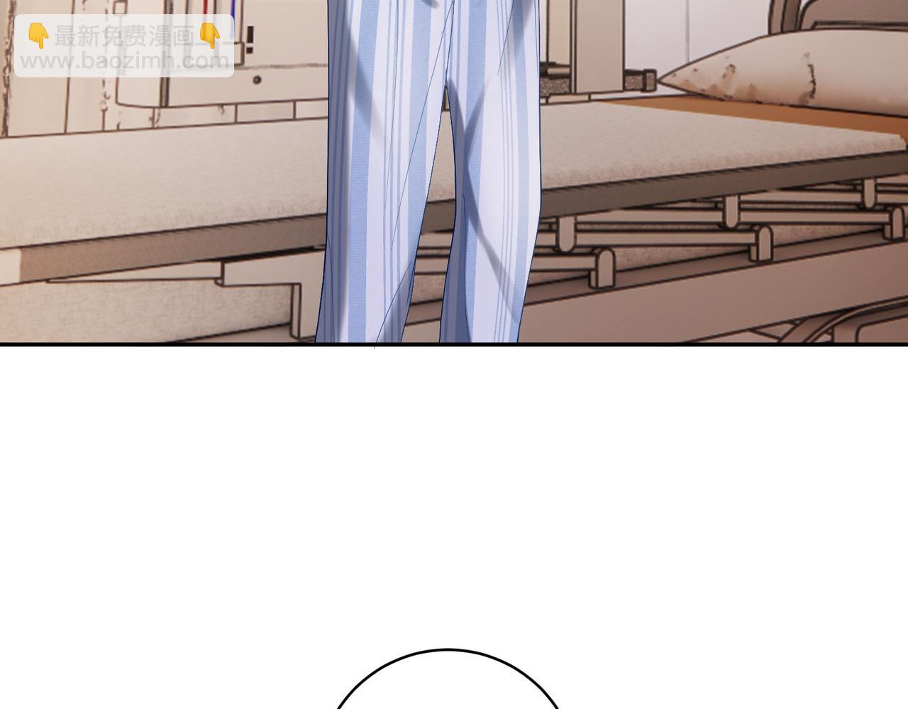 第55话 叶飒失忆！(1/3)-第55话