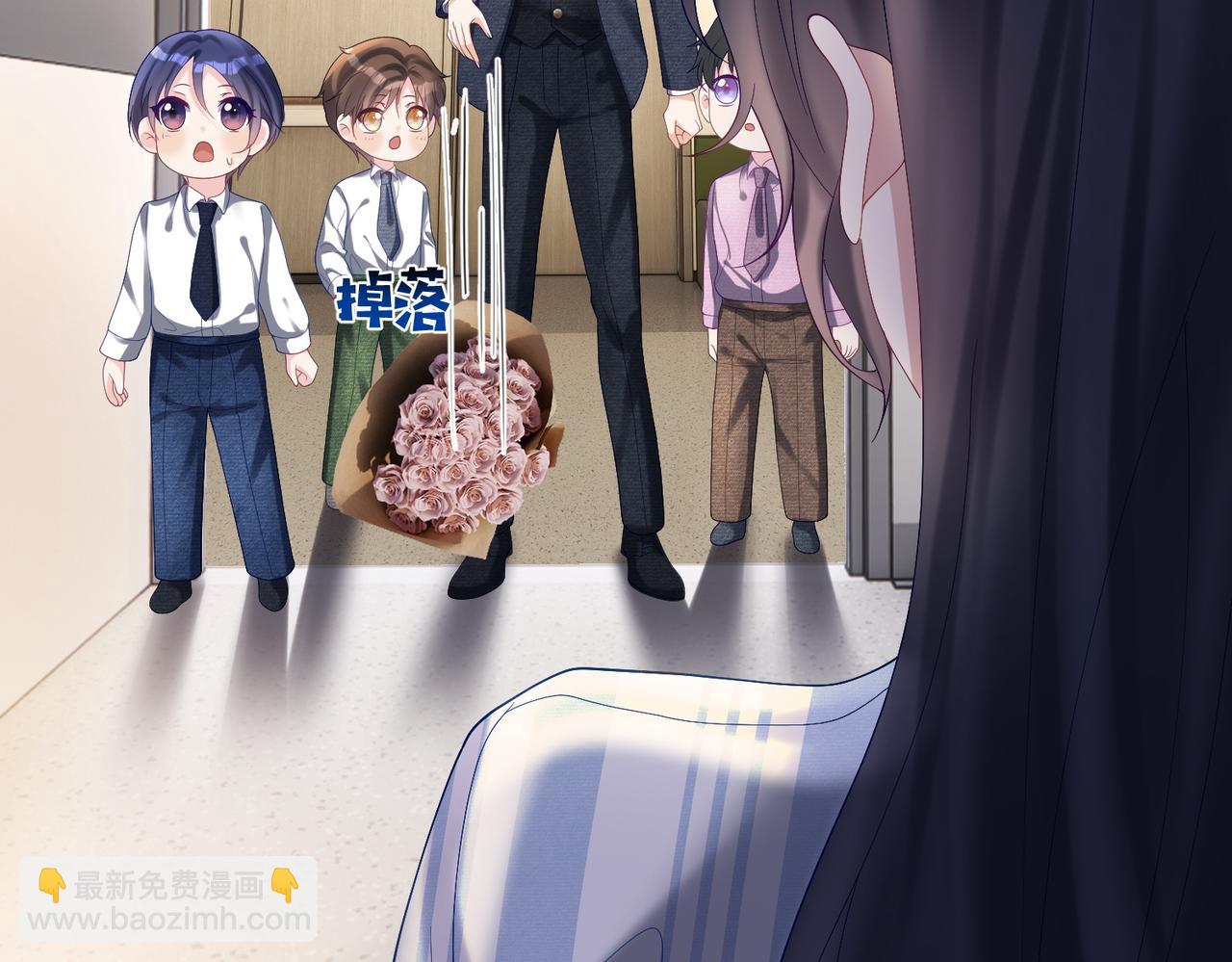 第55话 叶飒失忆！(1/3)-第55话