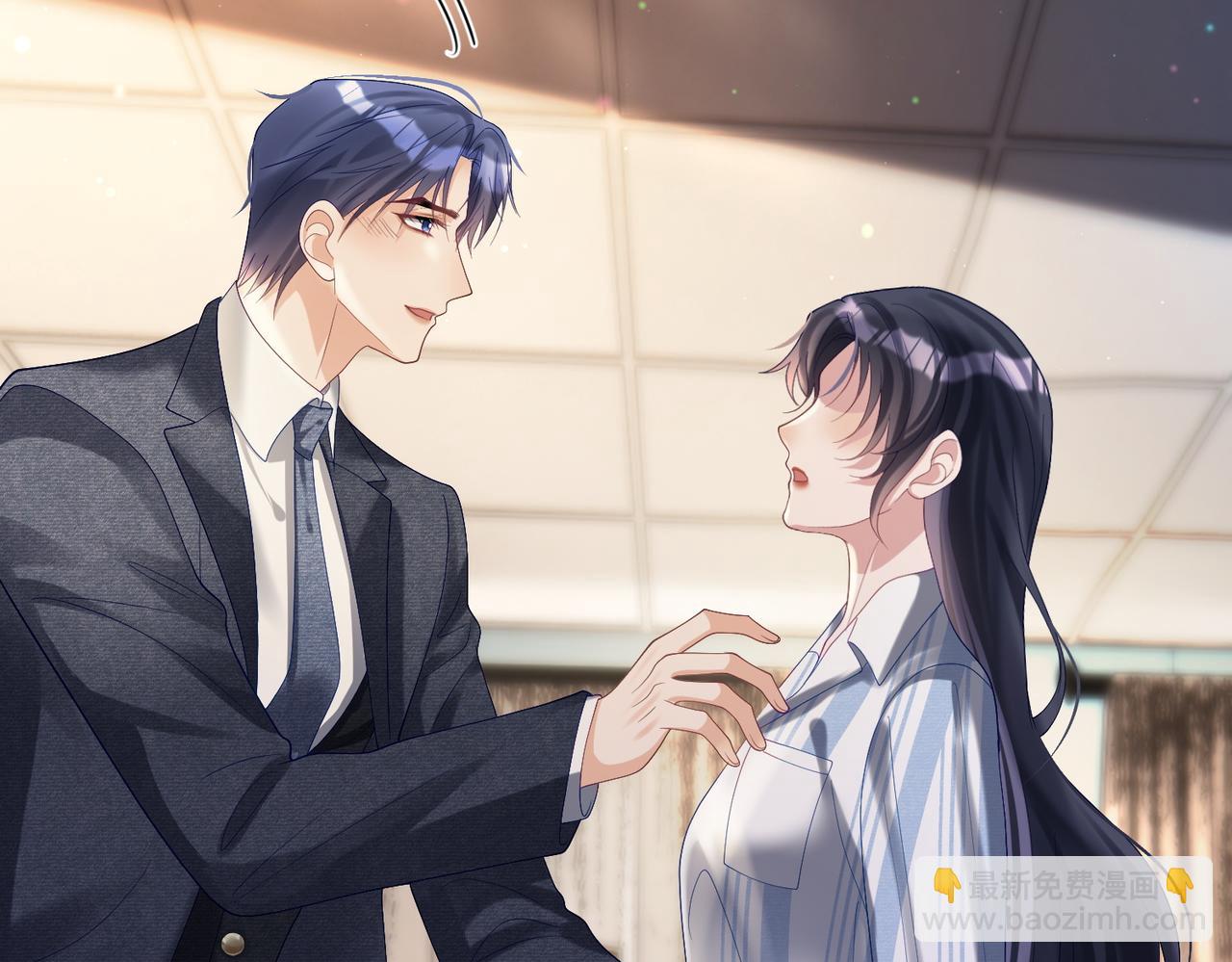 第55话 叶飒失忆！(1/3)-第55话