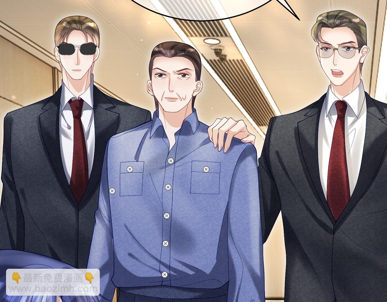 第55话 叶飒失忆！(1/3)-第55话