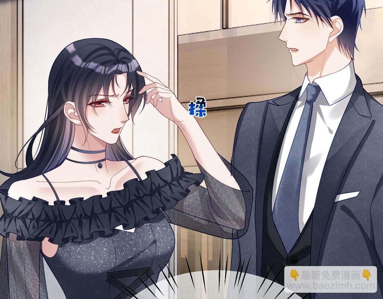 第57话 大姐大的风范(1/3)-第57话