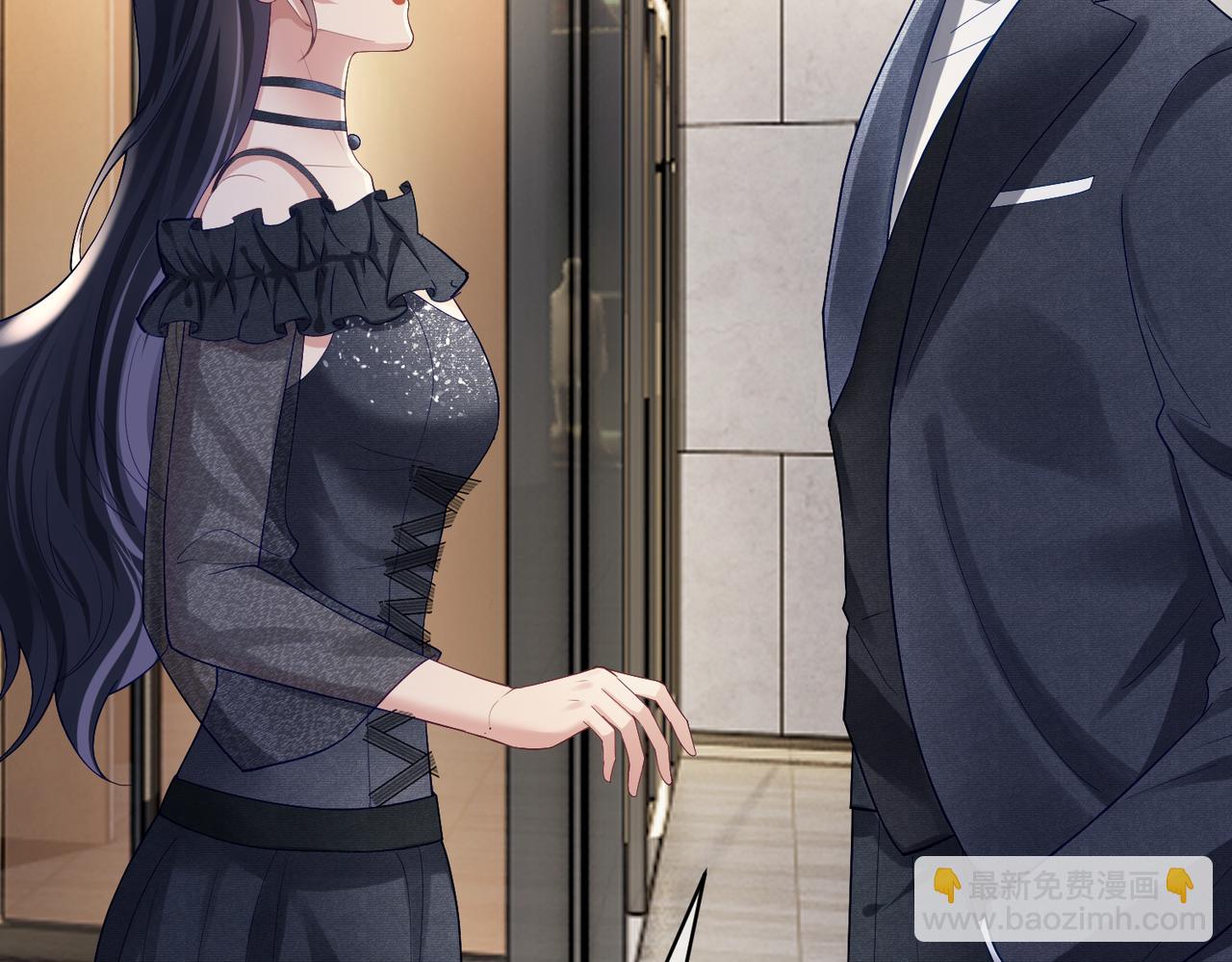 第57话 大姐大的风范(1/3)-第57话