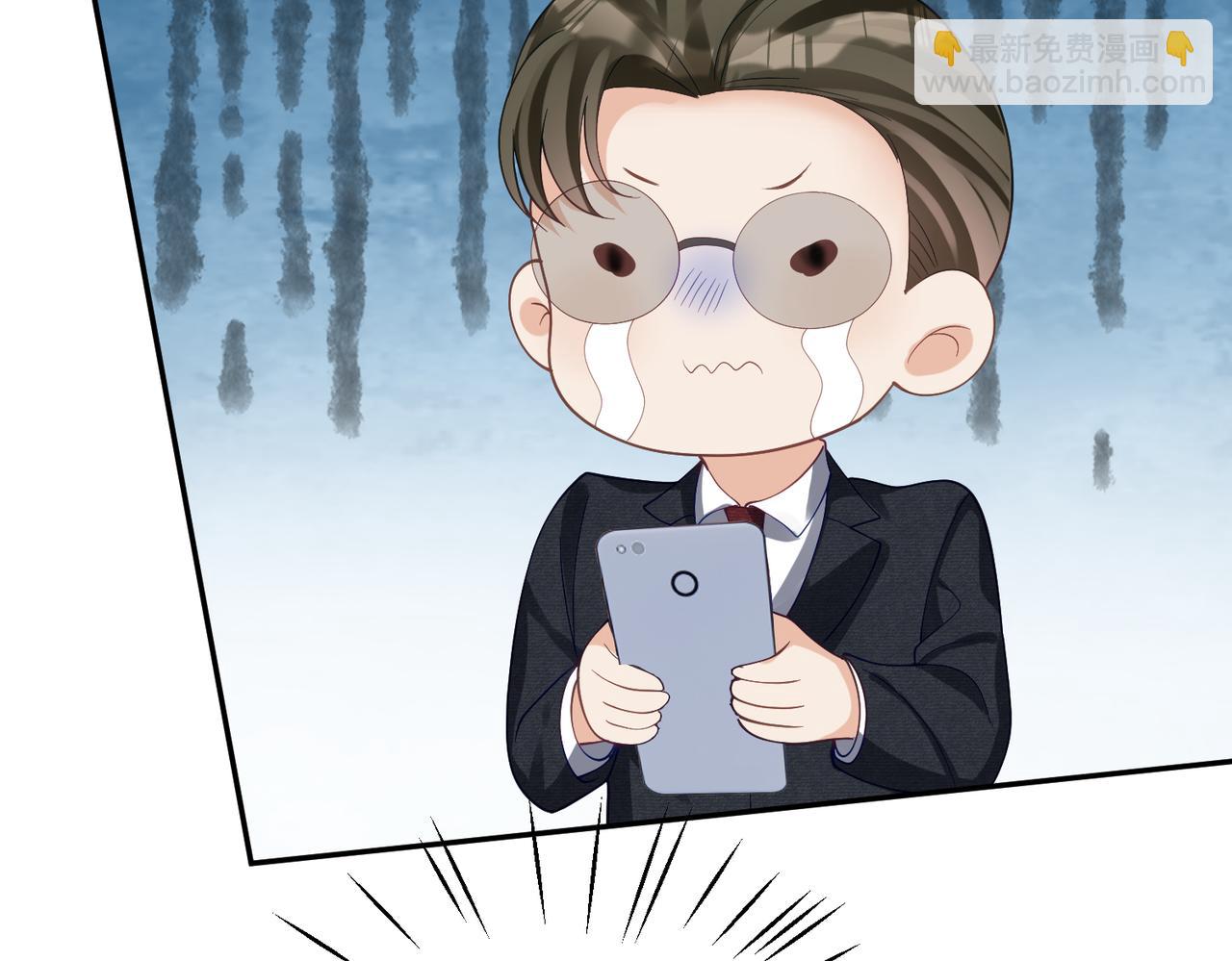 第57话 大姐大的风范(1/3)-第57话