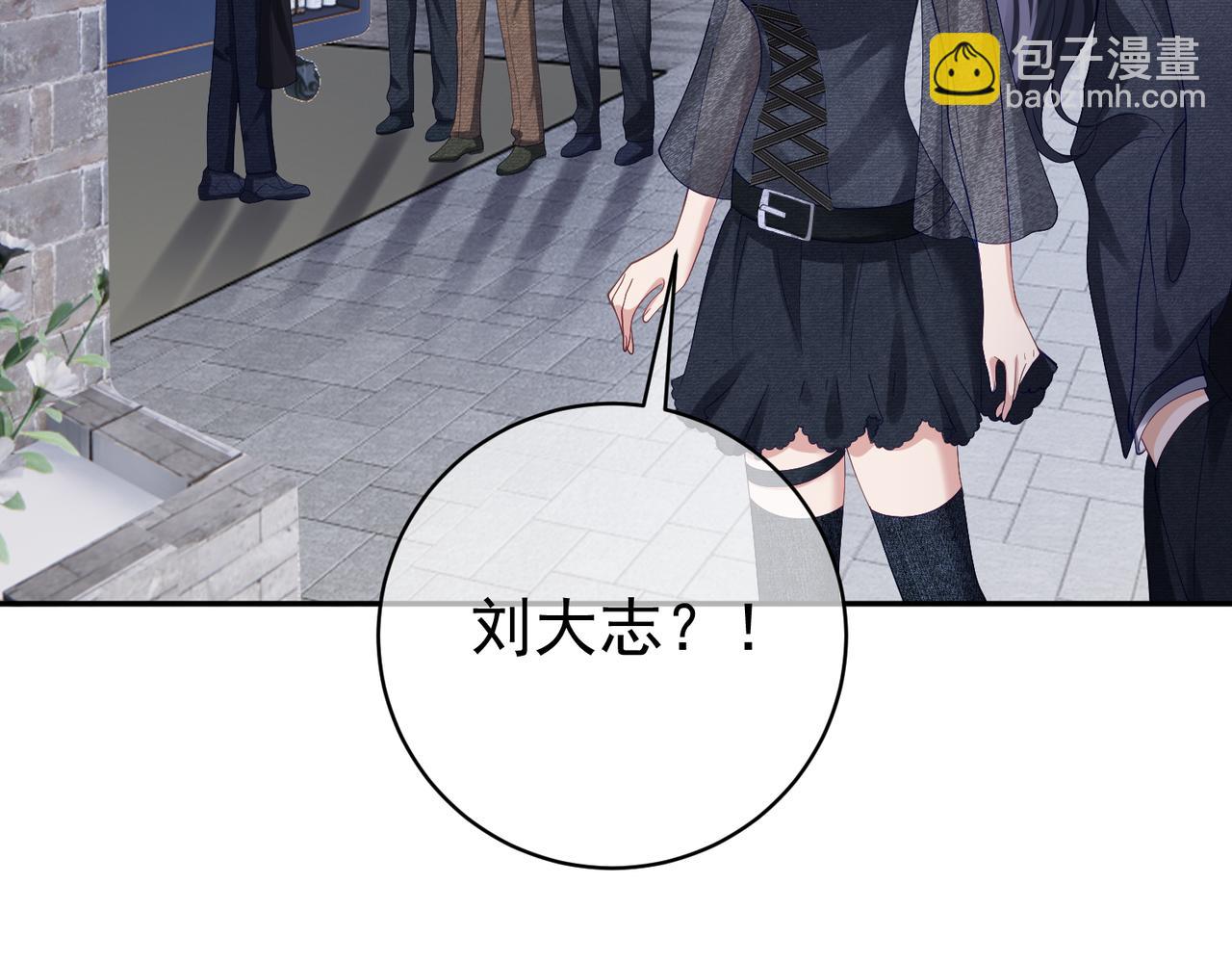 第57话 大姐大的风范(1/3)-第57话