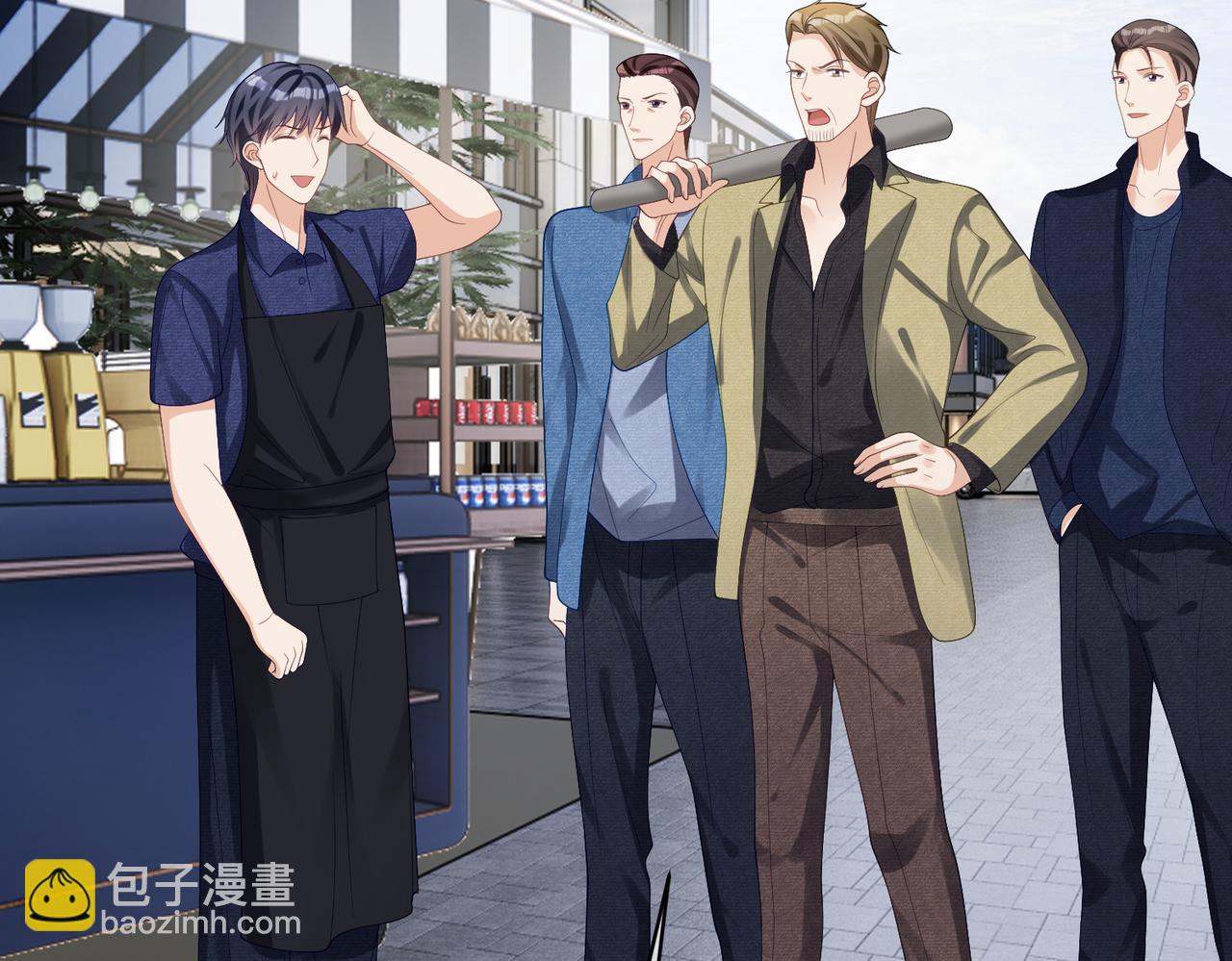 第57话 大姐大的风范(1/3)-第57话