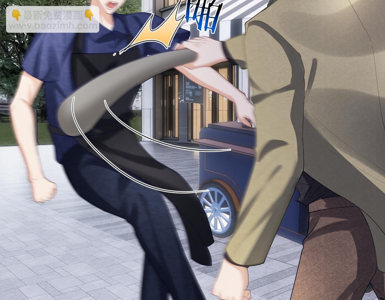 第57话 大姐大的风范(1/3)-第57话