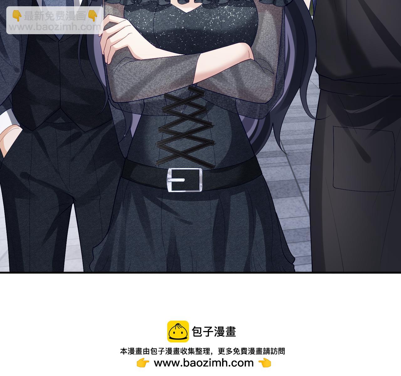 第57话 大姐大的风范(1/3)-第57话