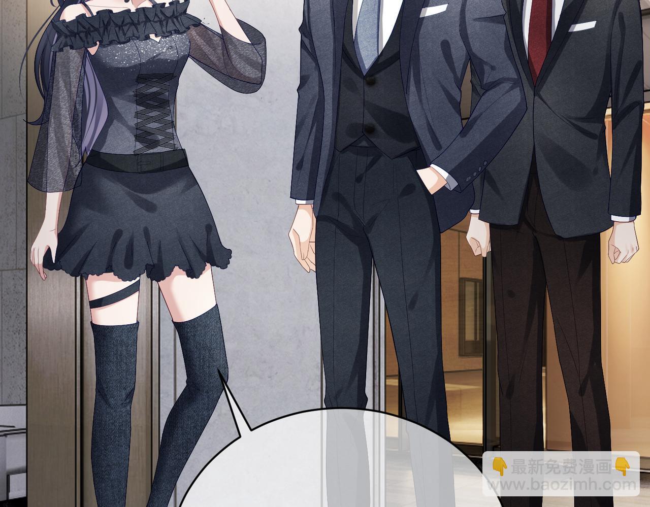 第57话 大姐大的风范(1/3)-第57话