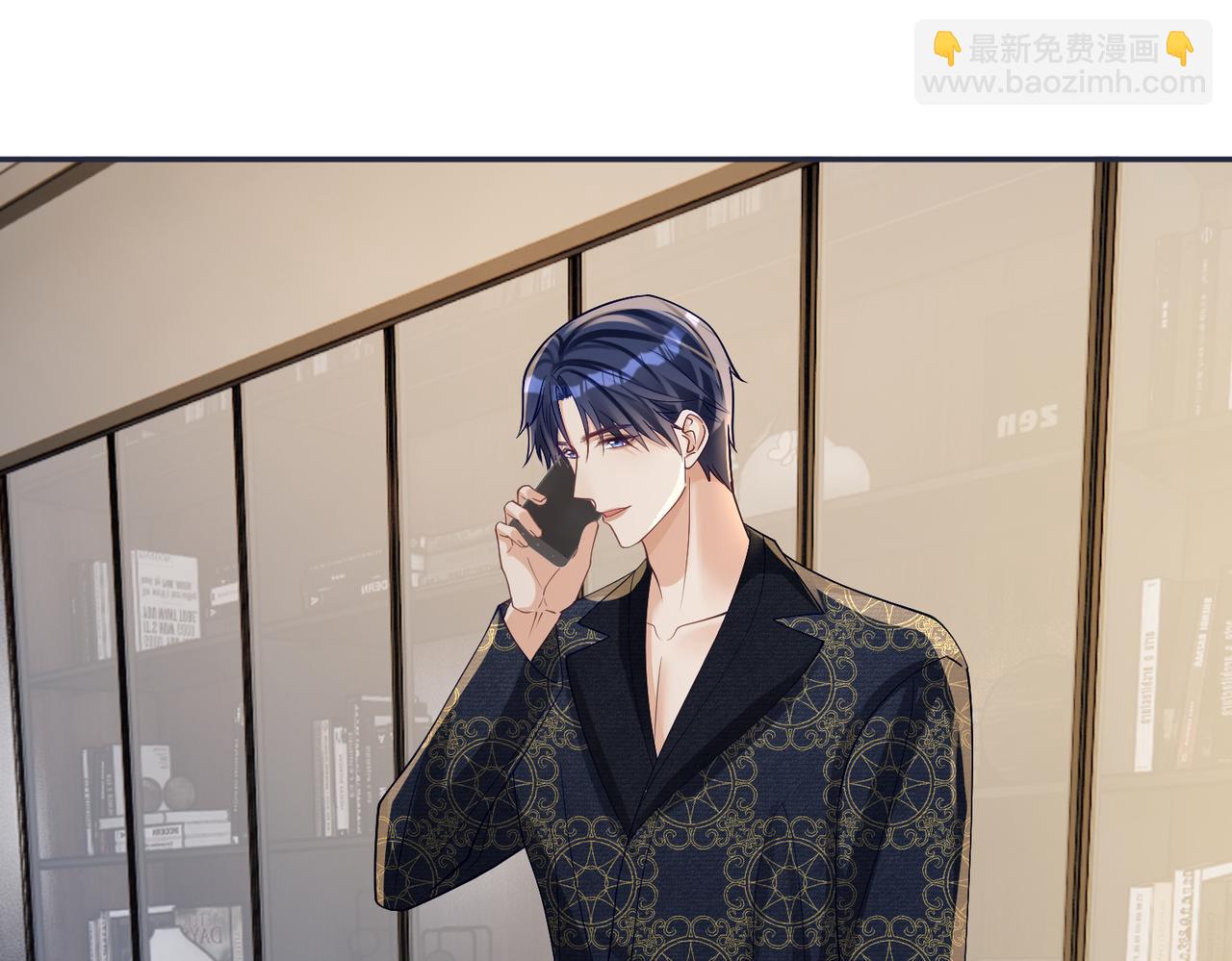 第59话 我大家超腻害(1/3)-第59话