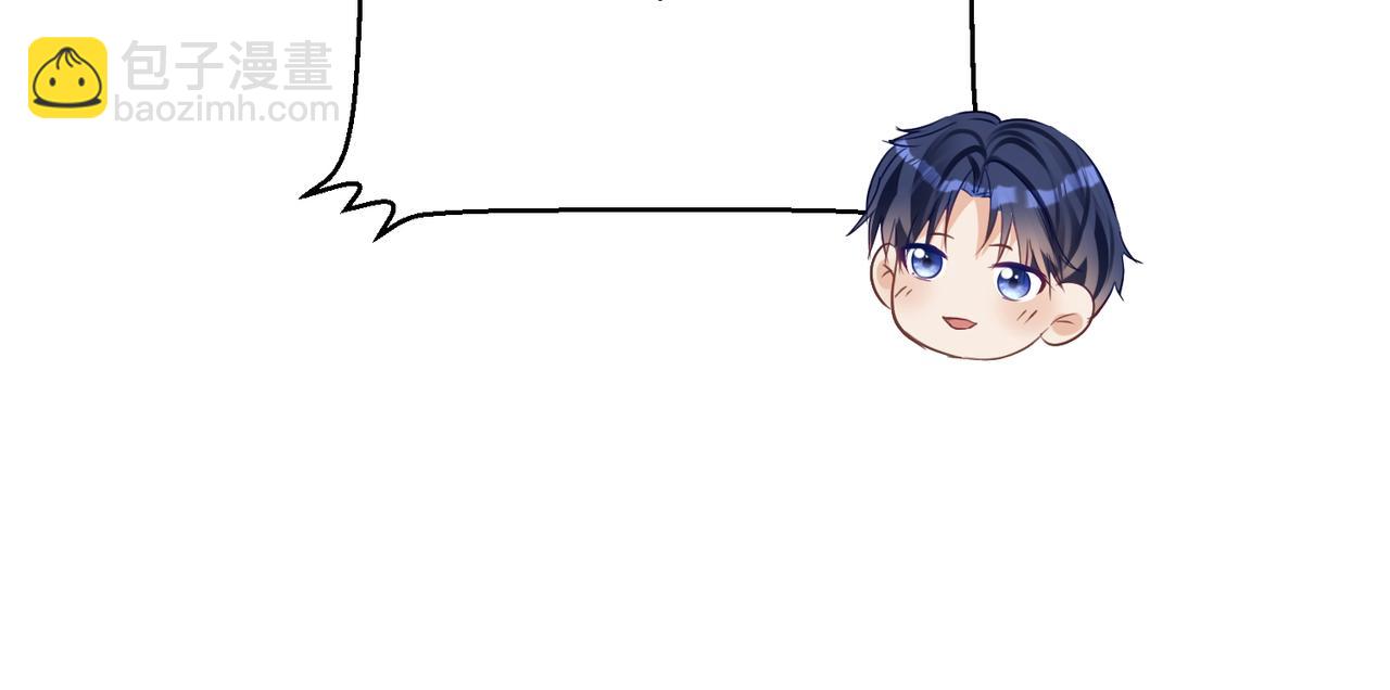 第59话 我大家超腻害(1/3)-第59话