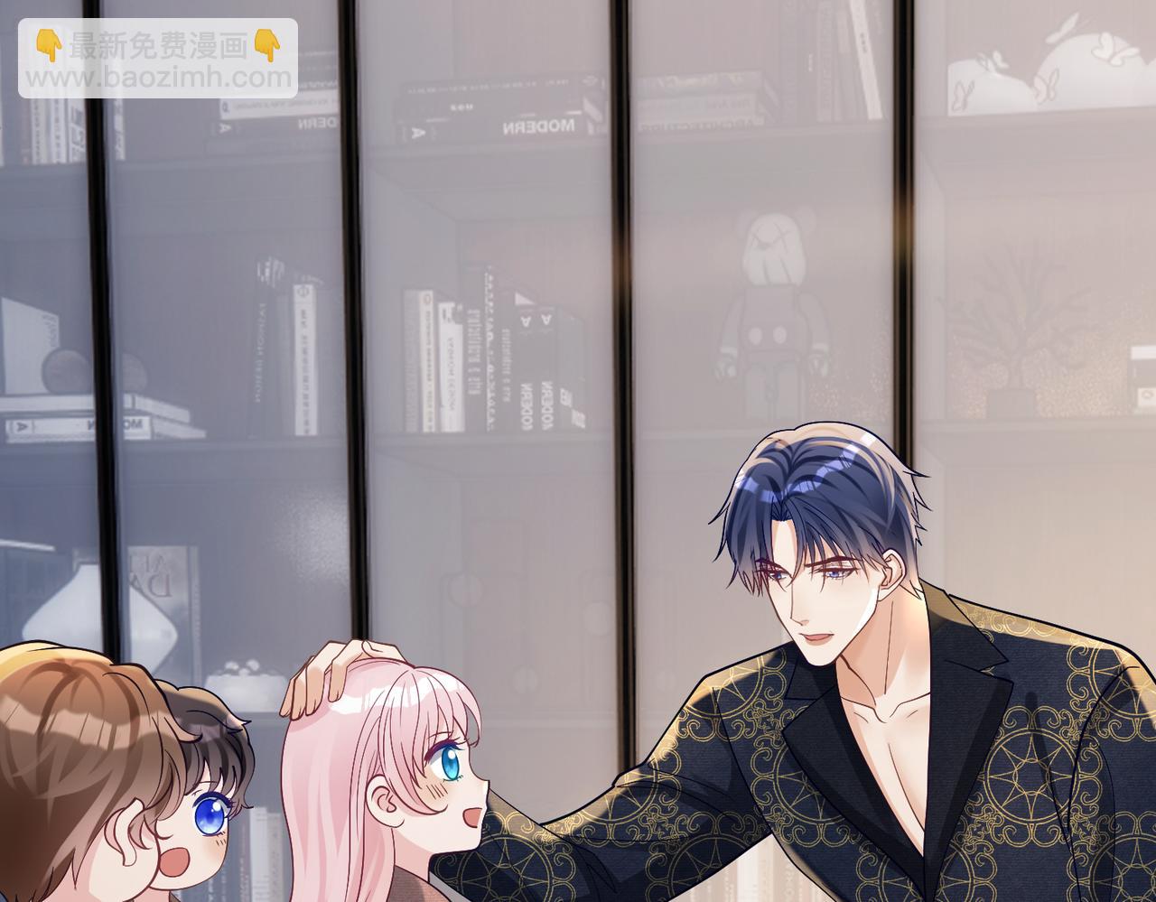 第59话 我大家超腻害(1/3)-第59话