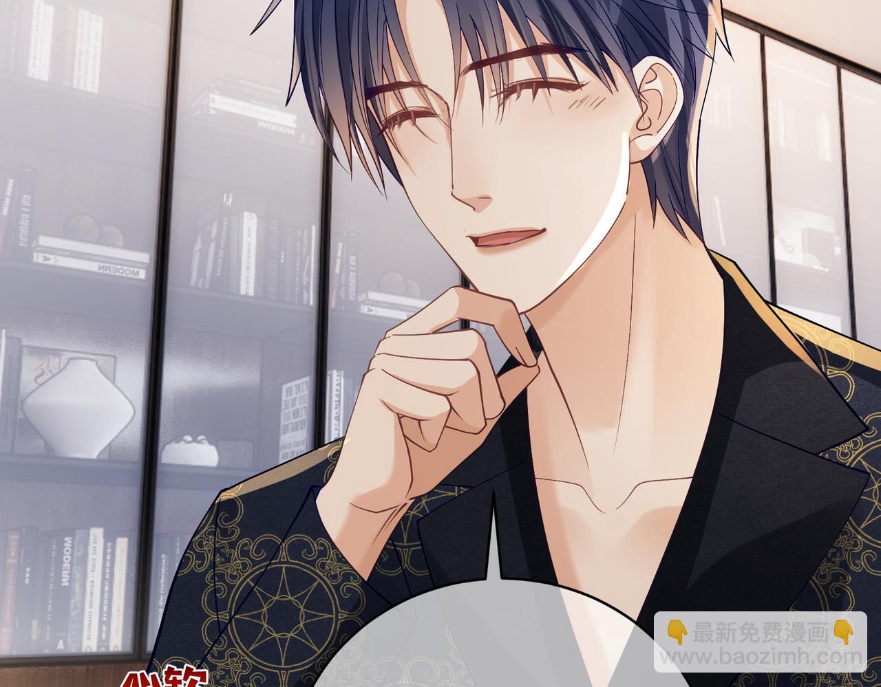 第59话 我大家超腻害(1/3)-第59话