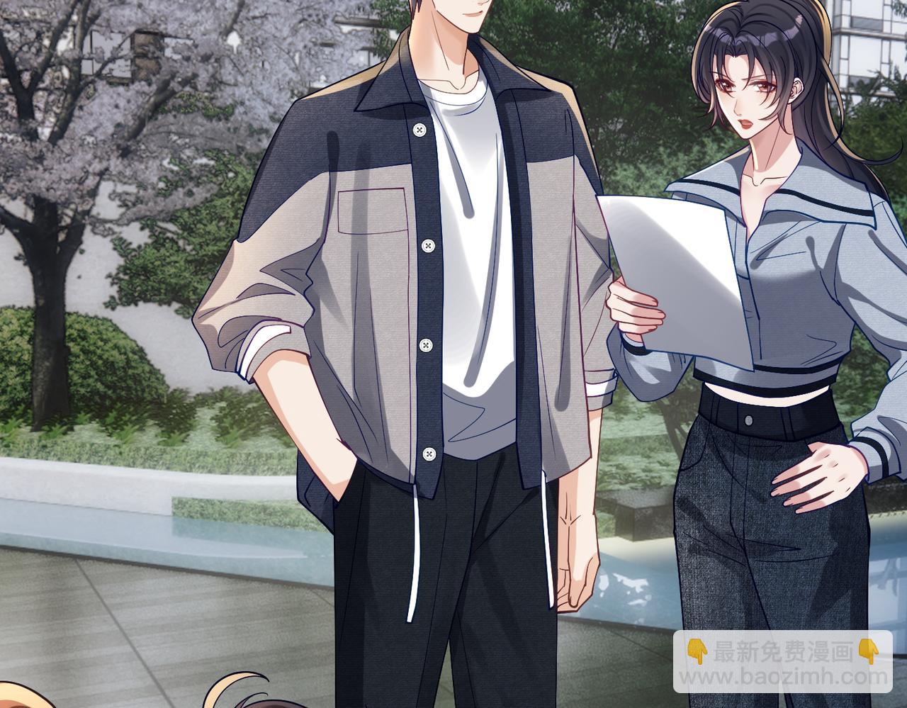 第59话 我大家超腻害(1/3)-第59话