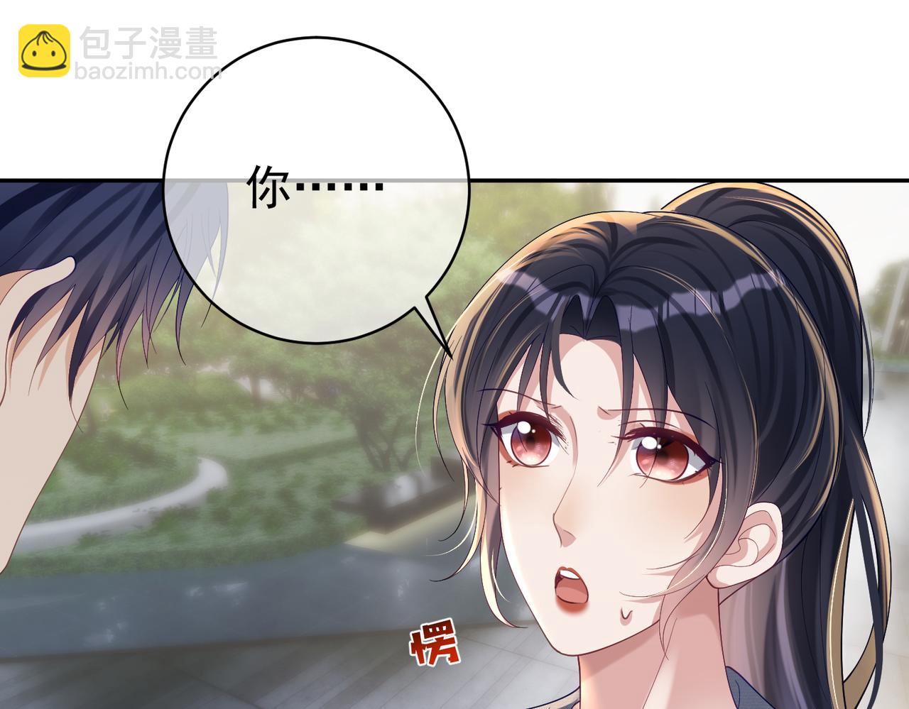 第59话 我大家超腻害(1/3)-第59话