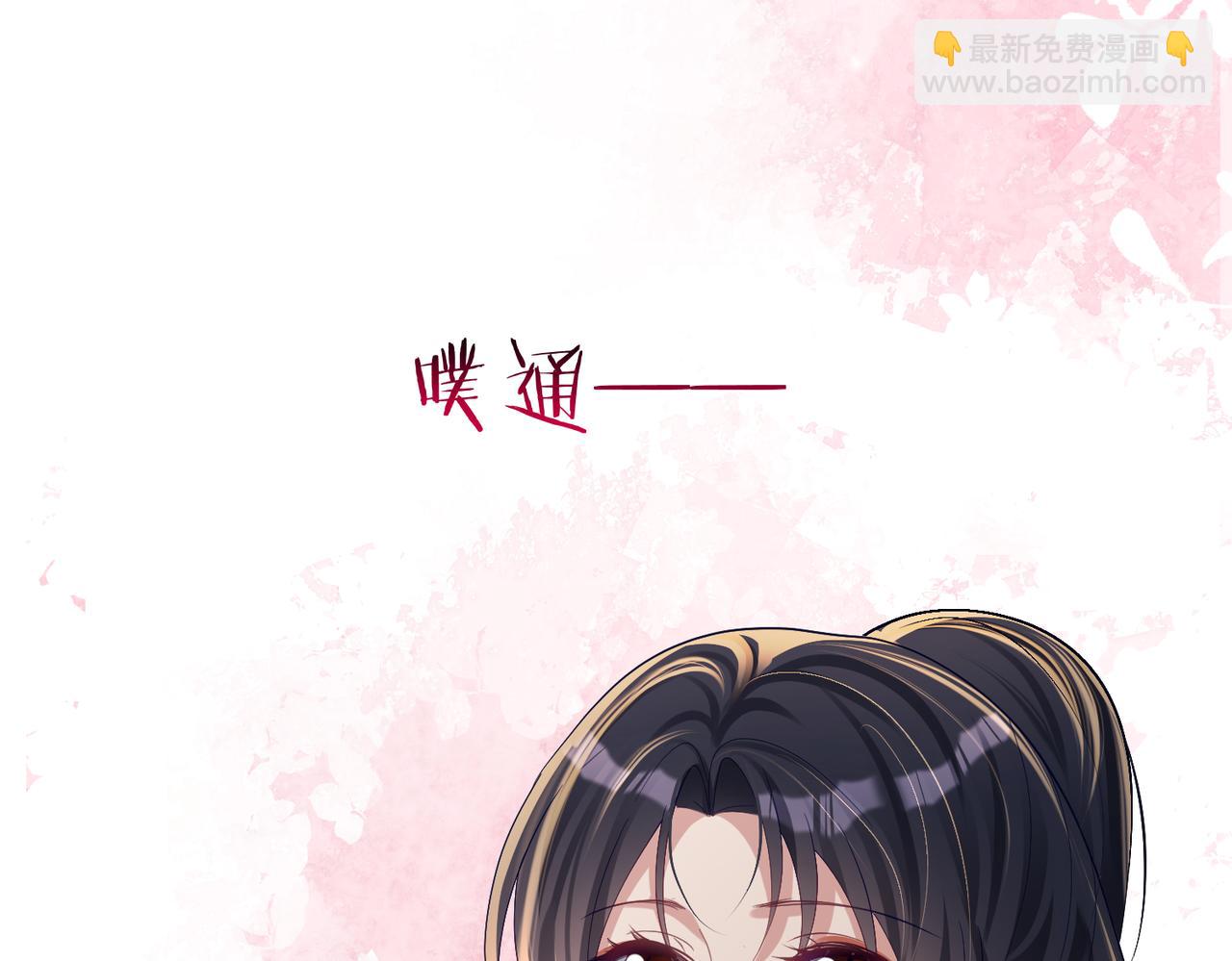 第59话 我大家超腻害(1/3)-第59话