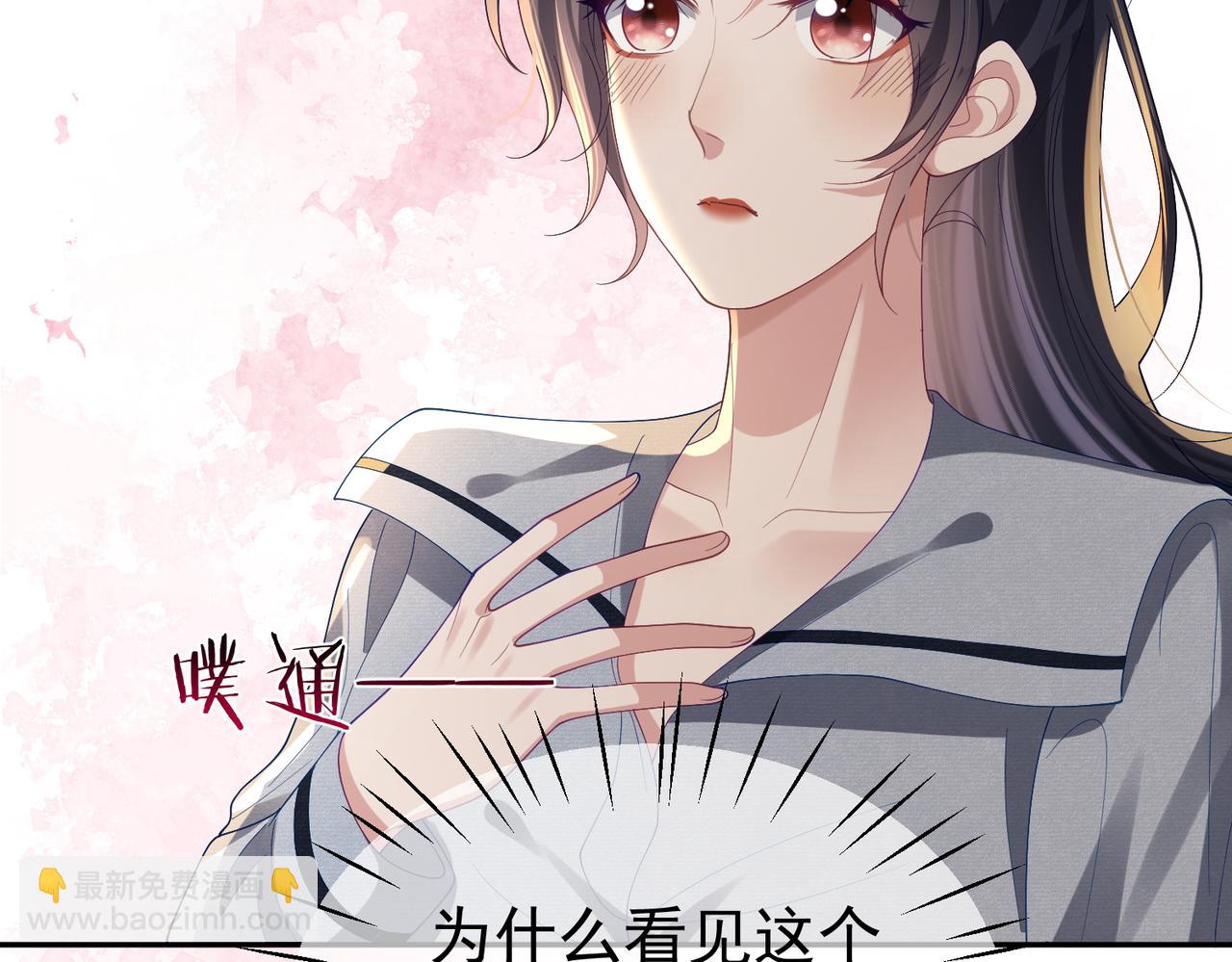 第59话 我大家超腻害(1/3)-第59话