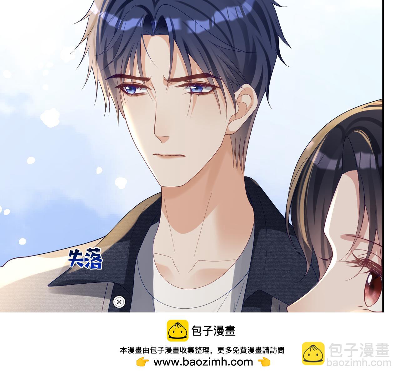 第59话 我大家超腻害(1/3)-第59话