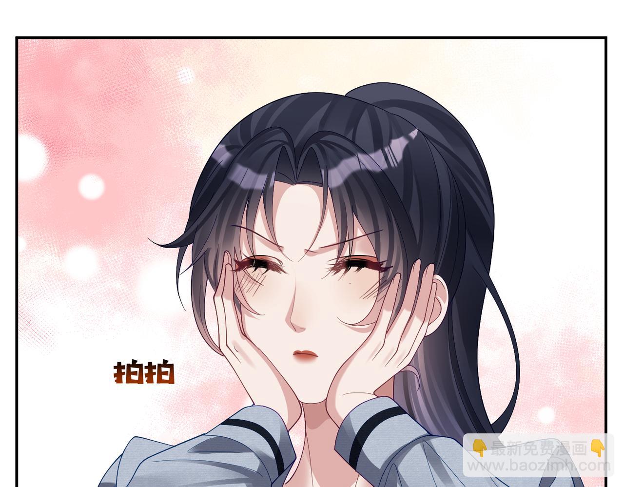 第61话 断子绝孙！(1/3)-第61话