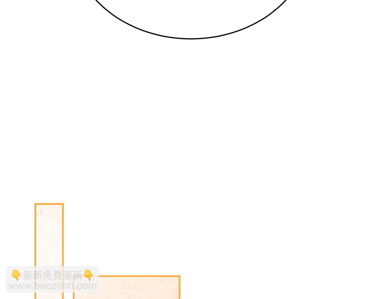 第61话 断子绝孙！(1/3)-第61话