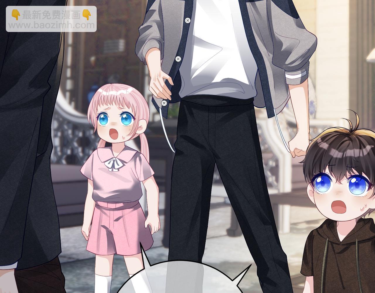 第61话 断子绝孙！(1/3)-第61话