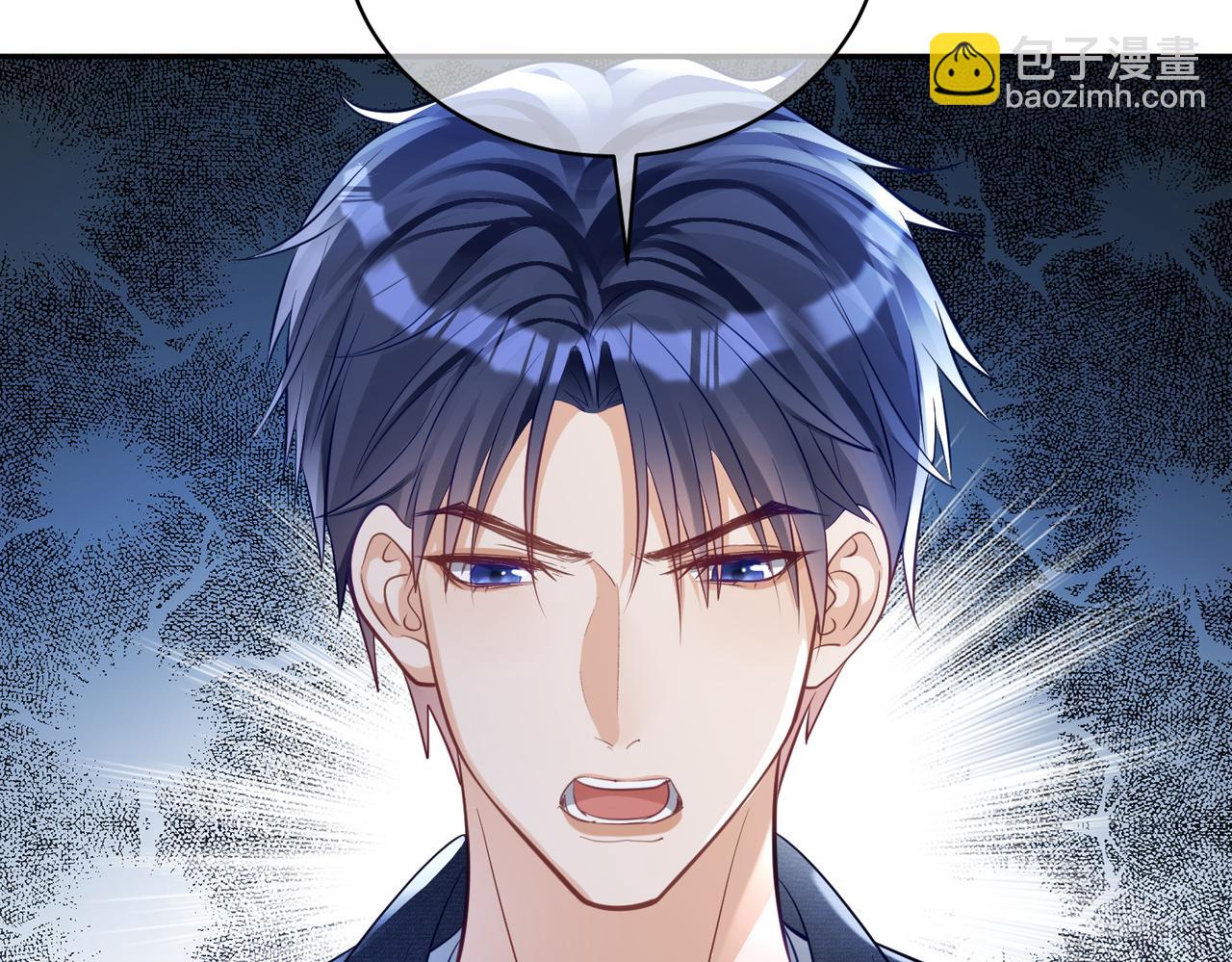 第61话 断子绝孙！(1/3)-第61话