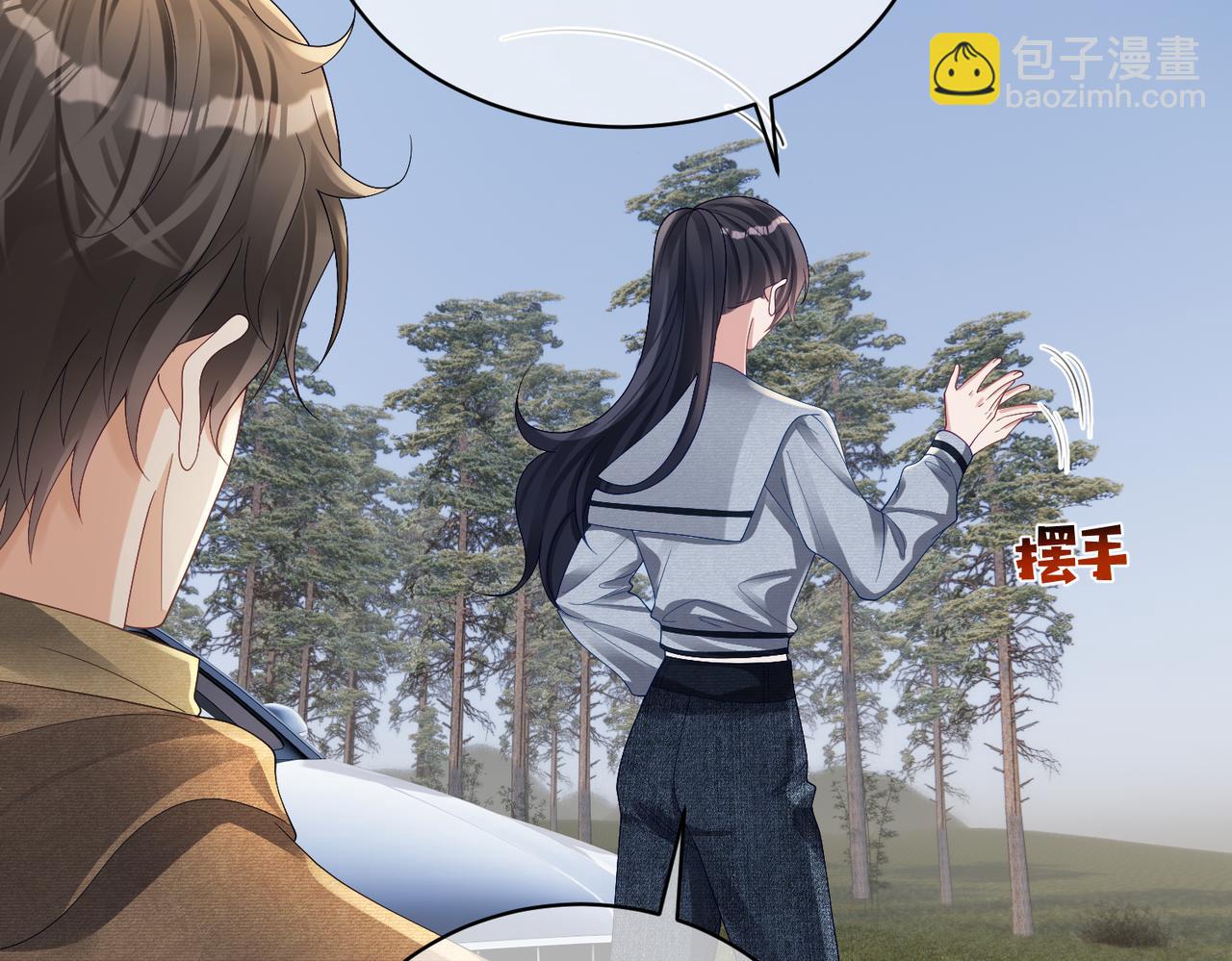 第63话 五岁小霸总(1/3)-第63话