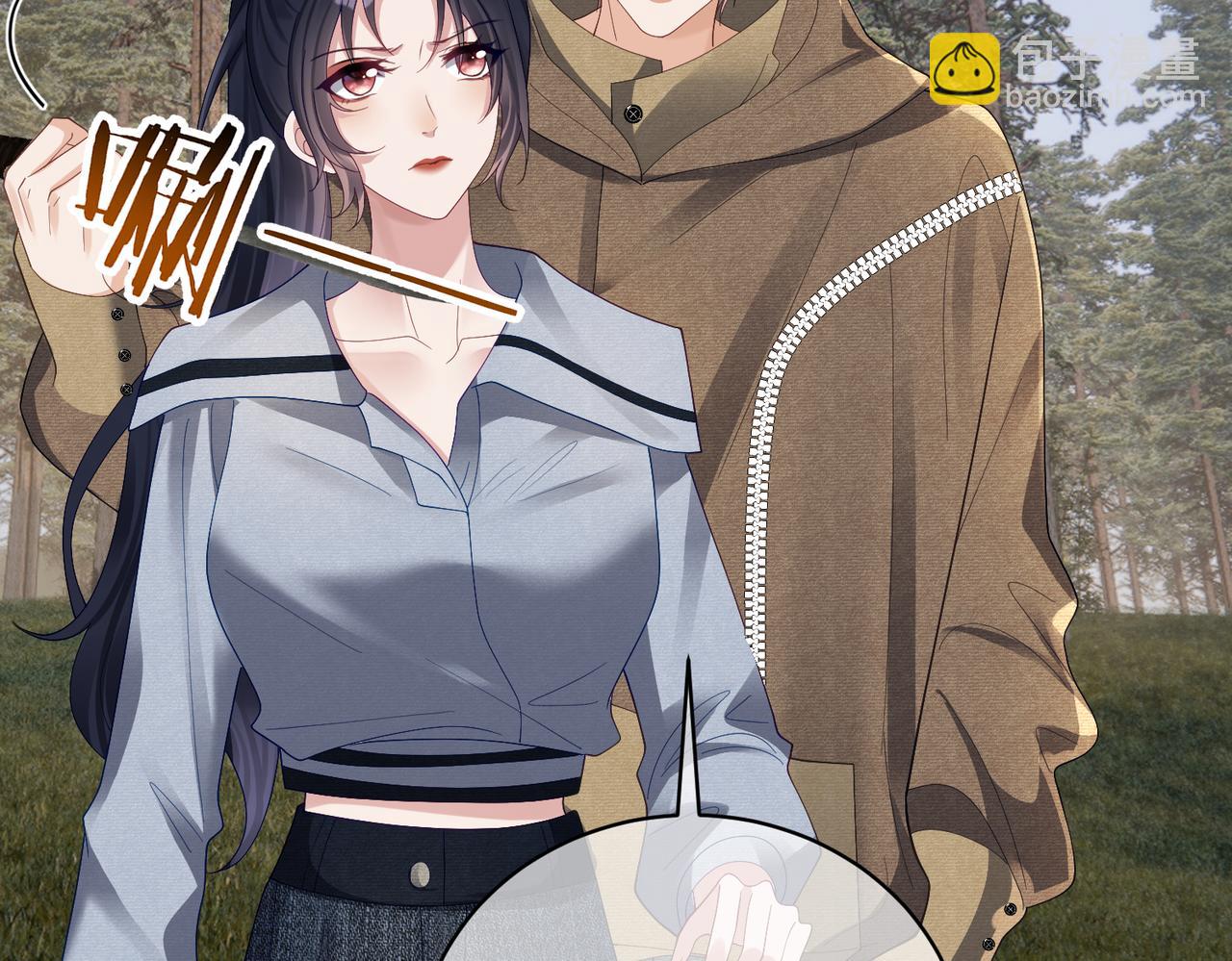 第63话 五岁小霸总(1/3)-第63话