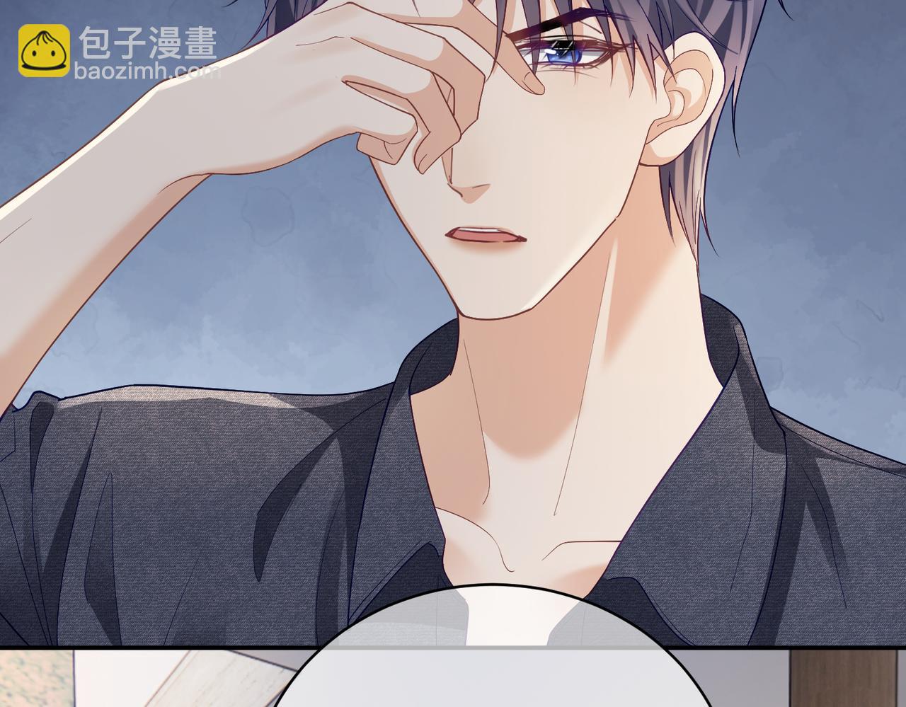 第63话 五岁小霸总(1/3)-第63话