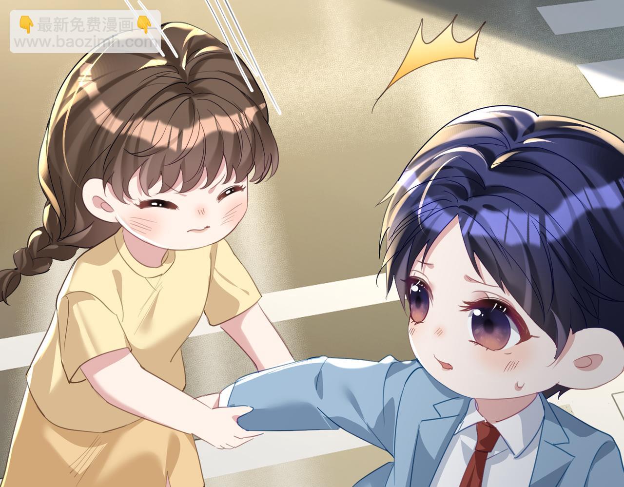 第65话 色诱萌宝(1/3)-第65话