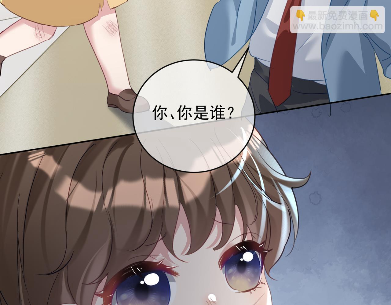 第65话 色诱萌宝(1/3)-第65话